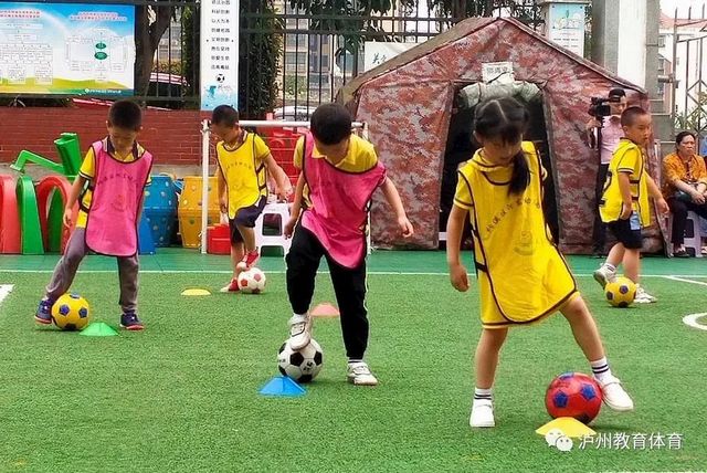 泸州市教育和体育局举行全国第十个学前教育宣传月启动仪式(图6)