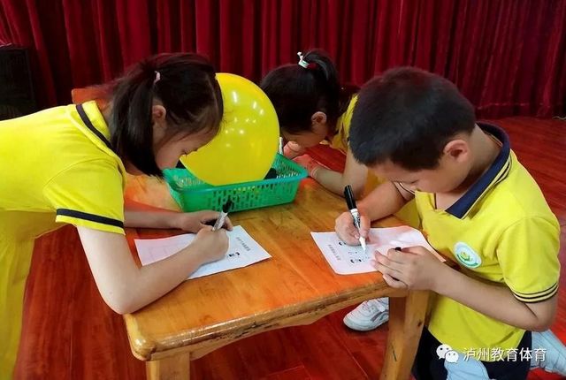 泸州市教育和体育局举行全国第十个学前教育宣传月启动仪式(图4)