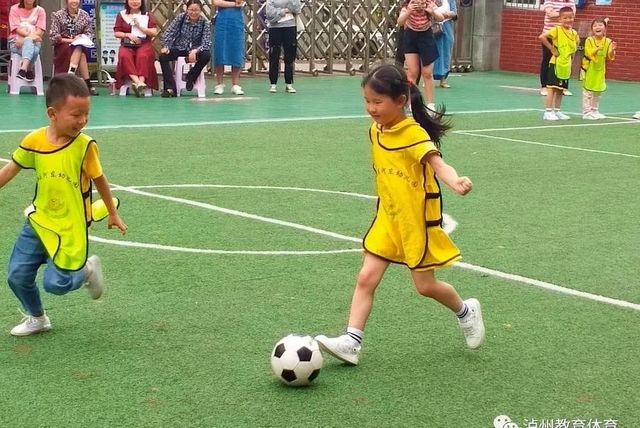 泸州市教育和体育局举行全国第十个学前教育宣传月启动仪式(图7)