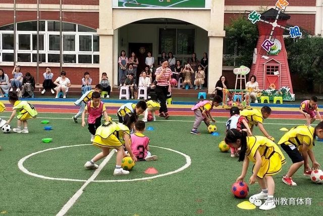 泸州市教育和体育局举行全国第十个学前教育宣传月启动仪式(图5)