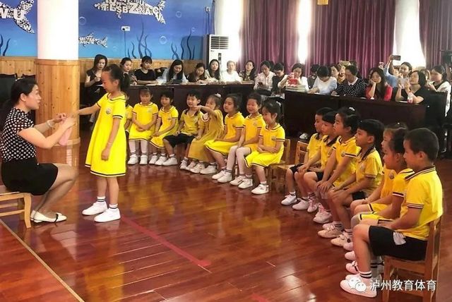 泸州市教育和体育局举行全国第十个学前教育宣传月启动仪式(图2)