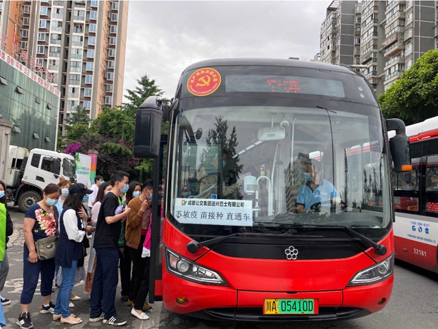 四川：单日接种量破200万剂次，创全国单日接种量第一！(图2)