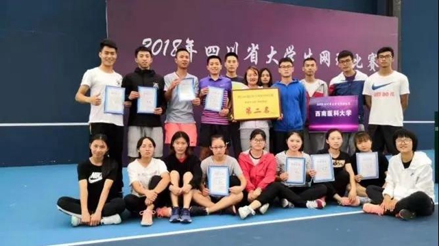 这场精彩赛事即将在泸州开幕，速来围观！(图10)