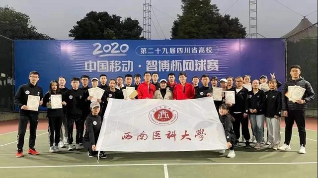 这场精彩赛事即将在泸州开幕，速来围观！(图14)