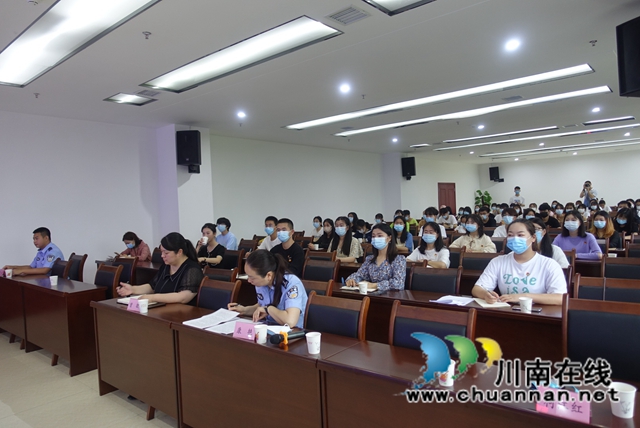 泸州：警盾携手“青江阳”，培训反诈志愿者(图5)