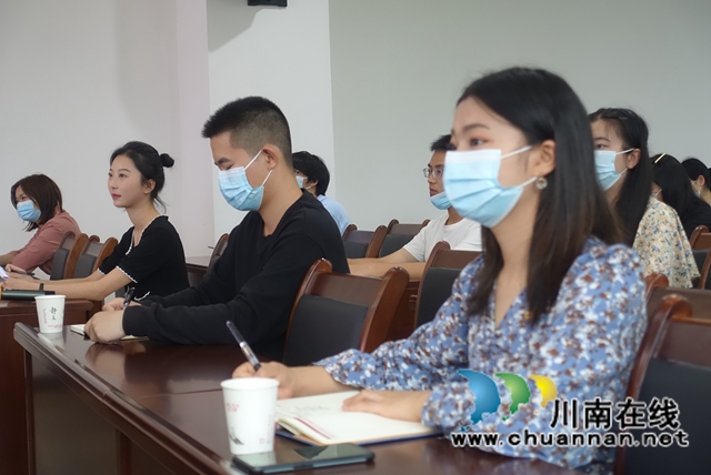 泸州：警盾携手“青江阳”，培训反诈志愿者(图6)