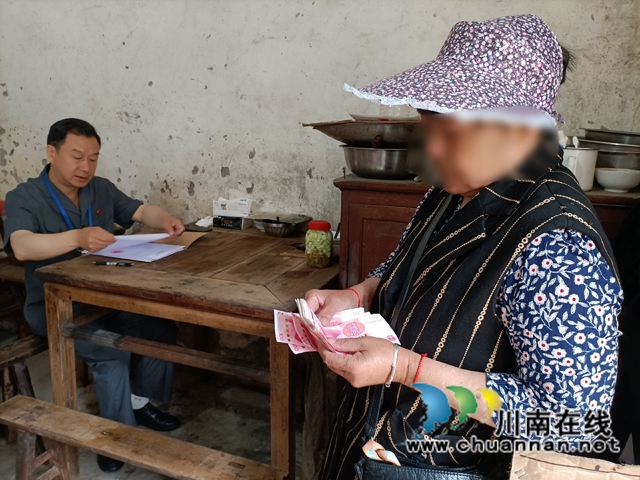 纳溪区法院：邻里口角引纠纷，法官善意执行温情浓(图1)