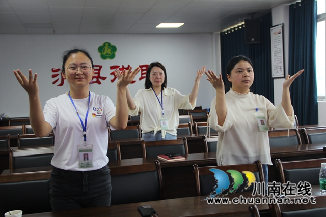 泸县残联开展“我为群众办实事”实践活动——学手语(图6)