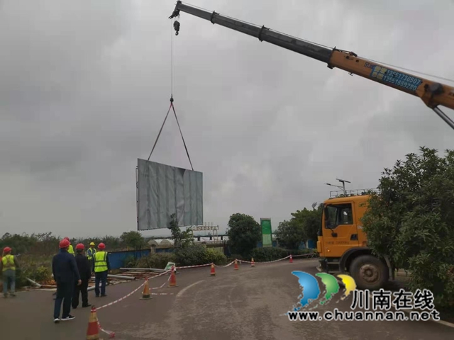 龙马潭区综合行政执法局：专项整治户外广告，全力提升城市“安全系数”(图3)