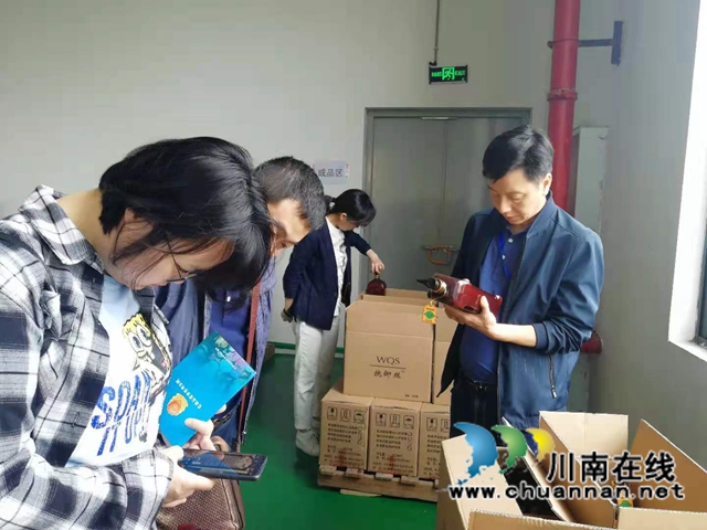 泸县市场监管局开展“学党史 我为群众办实事”送法进企业活动(图1)