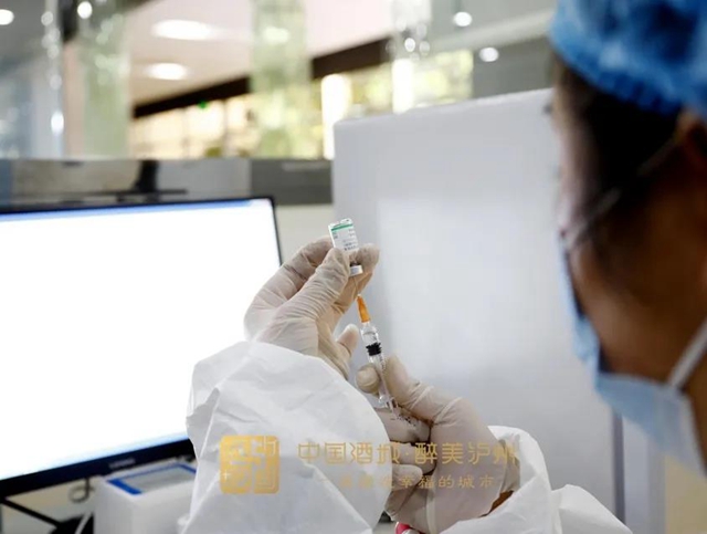 接种点位有新增丨赶紧约起来！泸州再到货18.6万剂新冠疫苗