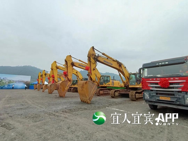 西南大学宜宾研究院项目开工 计划2022年全面建成投用(图4)