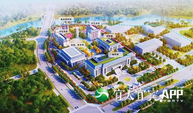 西南大学宜宾研究院项目开工 计划2022年全面建成投用(图6)
