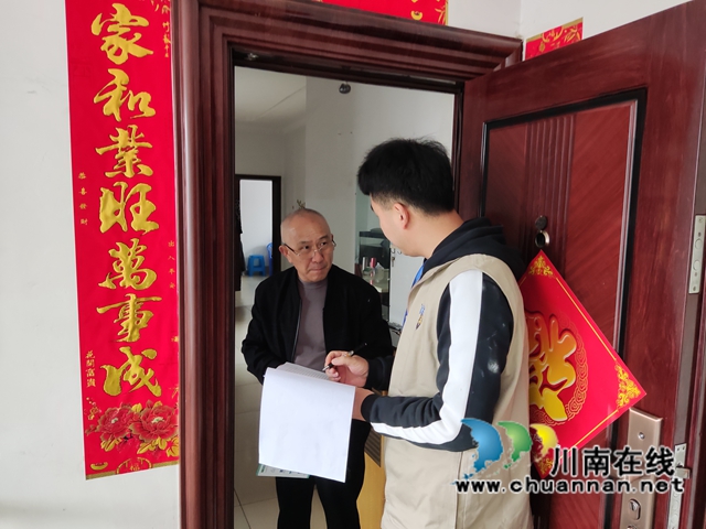 龙马潭区红星街道龙南社区：问需求解，让实事清单实时办(图2)