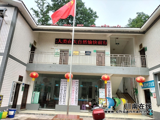 宜宾市南溪区长兴镇深入开展国际生物多样性日宣传活动(图2)