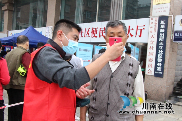 龙马潭区红星街道：我为群众办实事，疫苗接种送上门(图7)