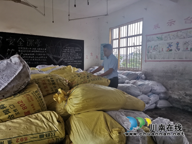 变废为宝　泸县嘉明镇农作物秸秆综合利用探出路子(图1)