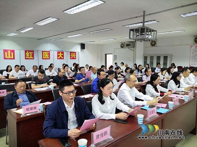 泸州市音协原创歌曲《坚定信仰跟党走》走进西南医科大学(图2)