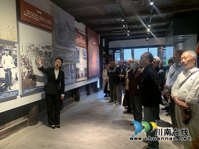 江阳区华阳街道组织党员走进纳溪护国战争纪念馆(图1)