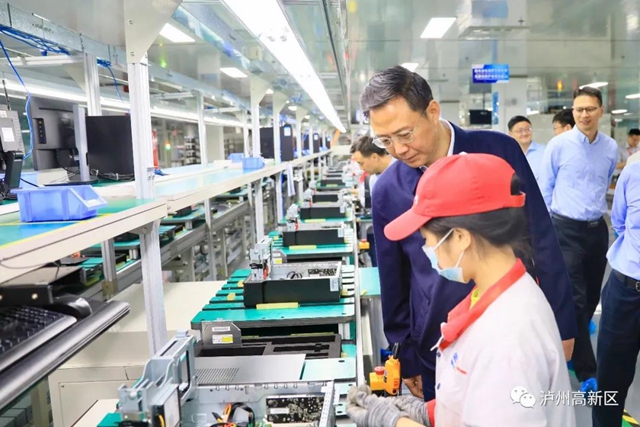 泸州市委副书记、代理市长余先河调研泸州国家高新区(图8)