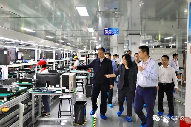 泸州市委副书记、代理市长余先河调研泸州国家高新区(图7)