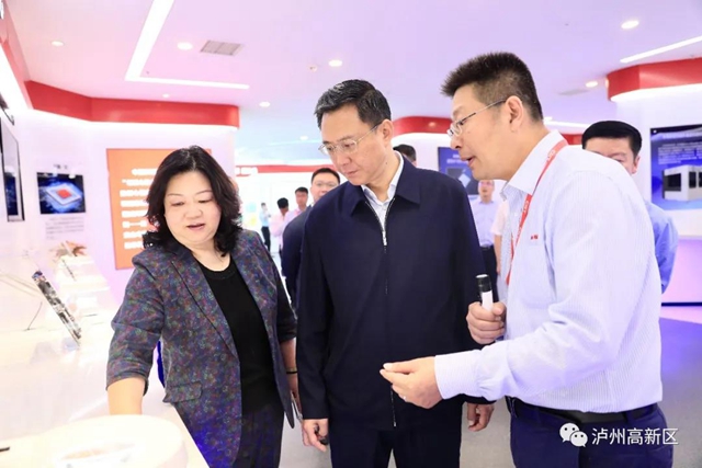 泸州市委副书记、代理市长余先河调研泸州国家高新区(图6)