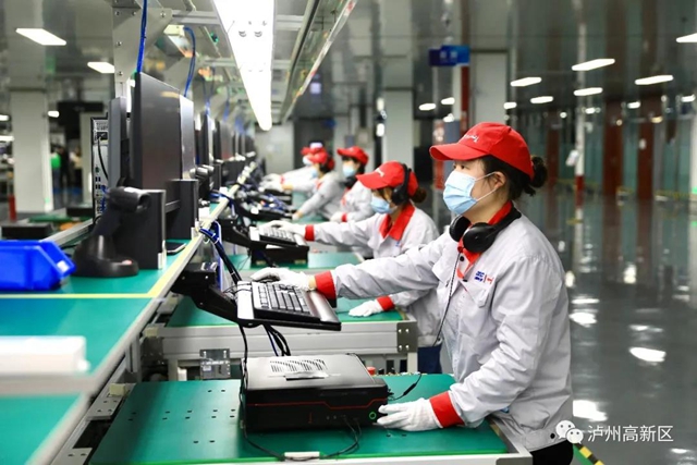 泸州市委副书记、代理市长余先河调研泸州国家高新区(图9)