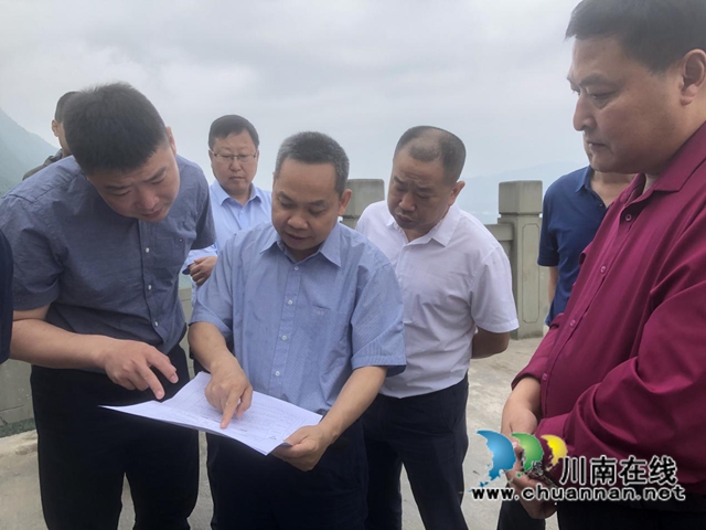 泸州市自然资源和规划局到叙永县开展安全生产督察工作(图1)