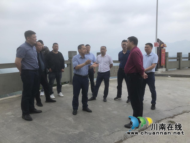 泸州市自然资源和规划局到叙永县开展安全生产督察工作(图2)