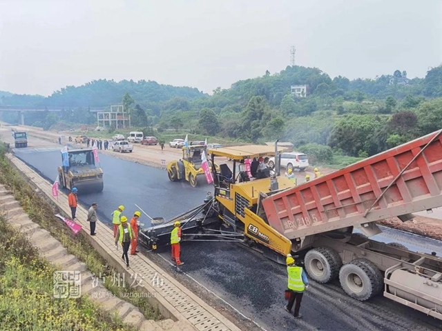 直接受益群众约30万人！泸州这条“最美竹林公路”有望年底通车(图1)