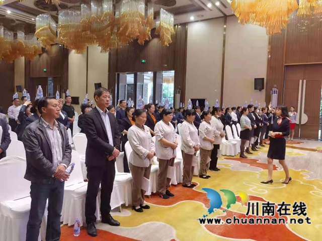 泸县建校技能培训进企业活动走进天展温泉酒店(图3) 泸县建校技能培训进企业活动走进天展温泉酒店(图3)