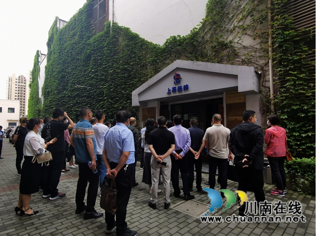 宜宾市翠屏区“青蓝接力”民营企业家专题培训班圆满结束(图2)