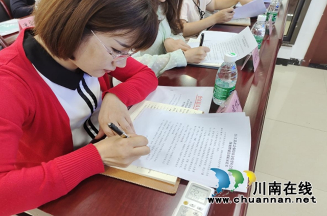 合江县人社局召开2021年社会保险基金监督社会监督员工作会(图3)