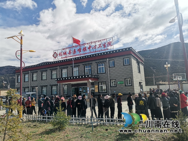 您的健康我守护！纳溪区援藏干部组织藏族村民接种新冠病毒疫苗(图1)