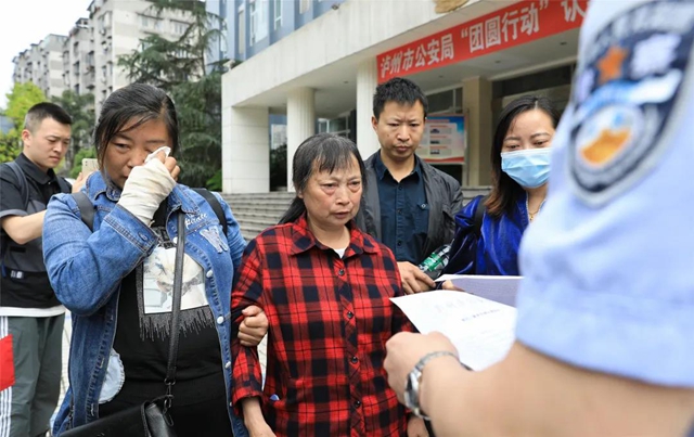泸州两名男童同时失踪，1800公里的回家路他们走了28年(图6)