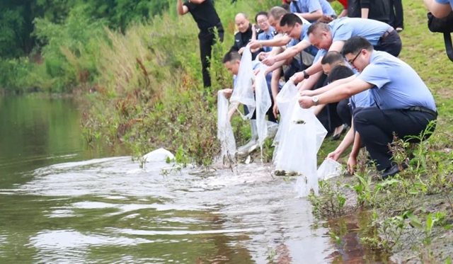 川渝协作成立濑溪河司法保护增殖放流示范点(图4)