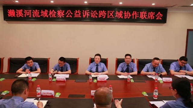 川渝协作成立濑溪河司法保护增殖放流示范点(图6)