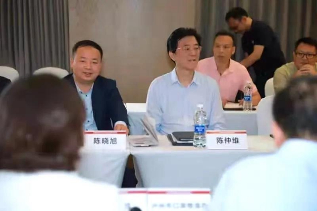 泸州现代物流投融资专题座谈及招商会在蓉召开(图7)