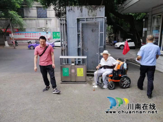 龙马潭区小市街道：关爱伤残军人，浓浓深情暖人心(图1)