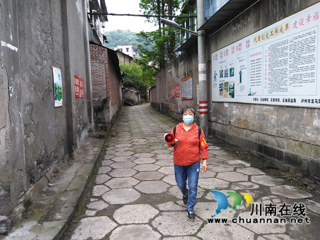 龙马潭区小市街道：社区“小喇叭”，宣传“大喇叭”(图10)