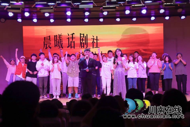 旧篇新演！看河南信阳师范学院话剧《北街南院》精彩演出(图4)