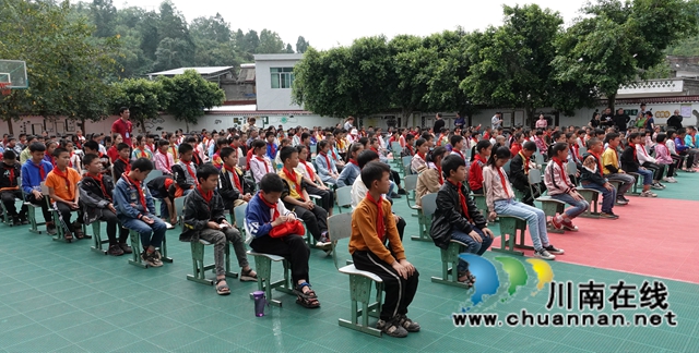 泸州市“小书包·大爱心”公益活动发放仪式在古蔺举行(图8)