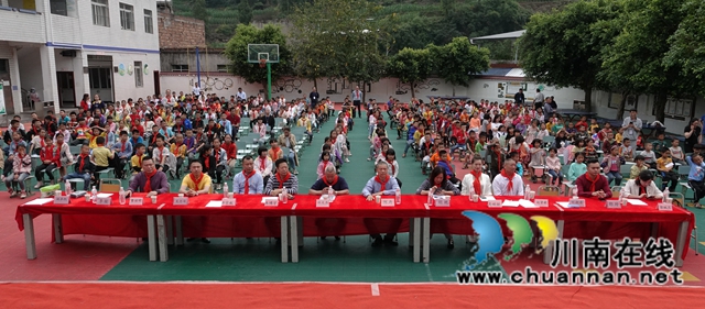 泸州市“小书包·大爱心”公益活动发放仪式在古蔺举行(图10)