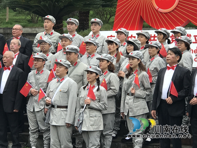 泸州市侨联系统到古蔺县开展“学党史、感党恩、颂歌献给党” 主题教育(图4)