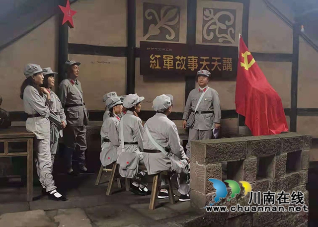 泸州市侨联系统到古蔺县开展“学党史、感党恩、颂歌献给党” 主题教育(图2)