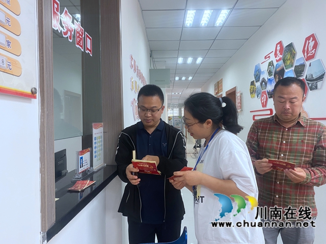 致公党四川省委到古蔺调研基层社区治理工作(图3)