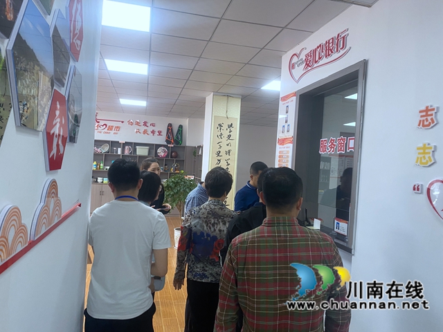 致公党四川省委到古蔺调研基层社区治理工作(图2)