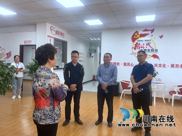 致公党四川省委到古蔺调研基层社区治理工作(图7)