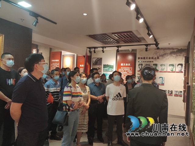 龙马潭区审计局党支部赴古蔺四渡赤水纪念馆开展主题党日活动(图2)