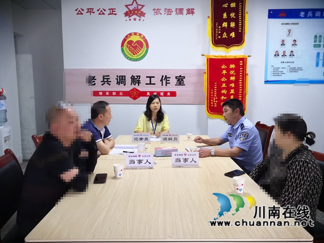 龙马潭区小市街道司法所：“警民联调”成功调处一起侵权责任纠纷(图1)